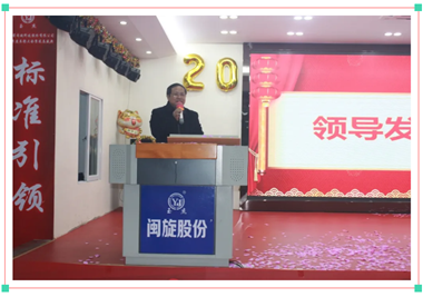 领导关怀||全国机械密封行业协会李鲲会长莅临8868体育app
科技指导工作