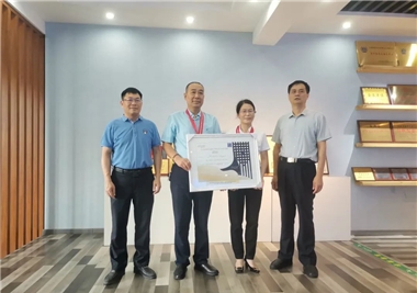 8868体育app
科技再获国际发明奖，泉州市总工会副主席陈坤生一行莅临指导和表彰