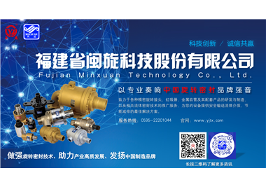 【展会预告】2025年8868体育app
全年展会信息